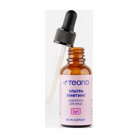Teana Skin Expert Сыворотка для лица Ультра Лифтинг 30мл