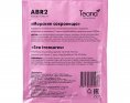 Teana Маска альгинатная Морские сокровища 1шт