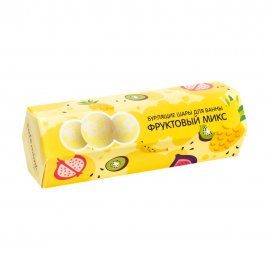 Cafe Mimi Набор Фруктовый микс Шар бурлящий 3шт*40гр