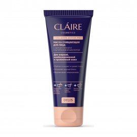Claire Cosmetics Collagen Active Pro Маска очищающая для лица 100мл
