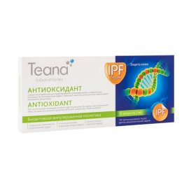 Teana IPF Сыворотка для лица Антиоксидант (10х2мл)