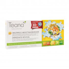 Teana E3 Сыворотка для лица Экспресс-восстановление 10шт*2мл
