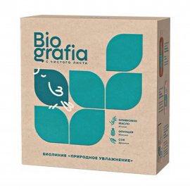 Estel Biografia Набор Природное увлажнение