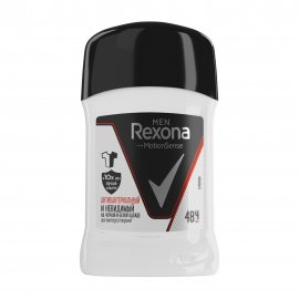 Rexona Men Motion Sense Дезодорант-стик Антибактериальный и невидимый на черном и белом 50мл