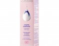 Teana Skin Expert Сыворотка для лица Ультра Лифтинг 30мл