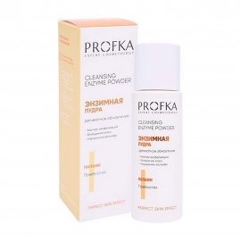 Profka Expert Cosmetology Пудра энзимная Деликатное отбеливание 150мл