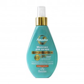 Floresan Paradise Солнцезащитное молочко для загара SPF45+