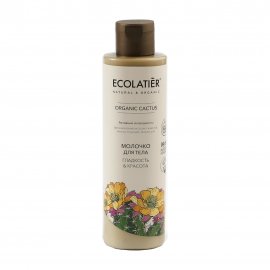 Ecolatier Organic Cactus Молочко для тела гладкость и красота 250мл