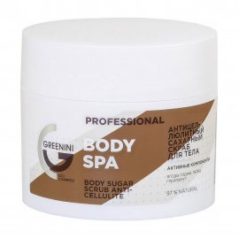 Greenini Professional Скраб для тела Антицеллюлитный Body Spa 300мл