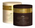 Estel Otium Chocolatier Набор для SPA-ритуала