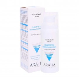 Aravia Professional Сыворотка биоревитализирующая для лица с микроспикулами 50мл