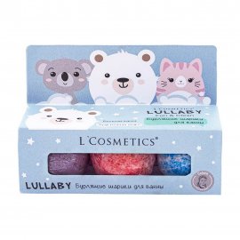 L'Cosmetics Lullaby Набор бурлящих шаров для ванны Голубой 55гр*3шт