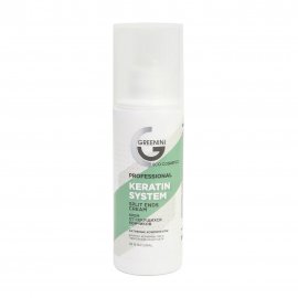 Greenini Professional Крем от секущихся кончиков Keratin System 150мл