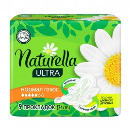 Naturella Прокладки гигиенические Ultra Camomile Normal Plus 9шт