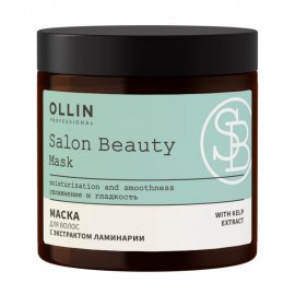 Ollin Professional Salon Beauty Маска для волос с экстрактом ламинарии 500мл