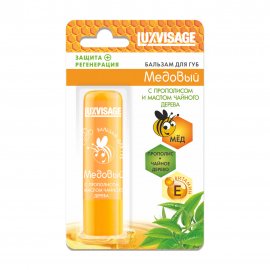 Luxvisage Бальзам для губ Медовый с прополисом и маслом чайного дерева
