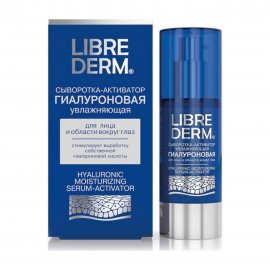 Librederm Гиалуроновая Сыворотка-активатор увлажняющая 30мл