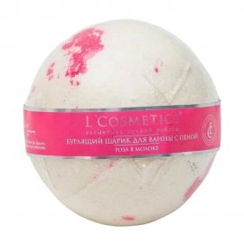 L'Cosmetics Шар бурлящий с пеной для ванны Роза в молоке130гр