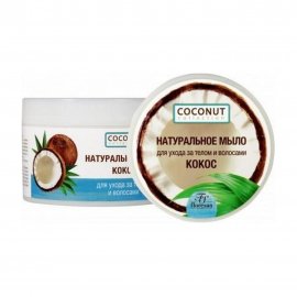 Floresan Coconut Collection Мыло натуральное для ухода за телом и волосами 450гр