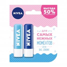 Nivea Lip Care Набор Для самых нежных моментов Бальзам для губ 2*5.5мл
