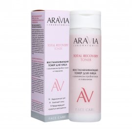 Aravia Professional Тонер восстанавливающий для лица с комплексом пробиотиков и скваланом 200мл