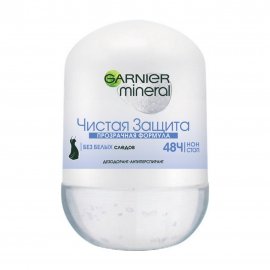 Garnier Body Mineral Дезодорант-антиперспирант ролик Чистая защита 48ч 50мл