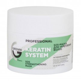 Greenini Professional SOS-Маска для укрепления волос Реконструктор Keratin System 230мл