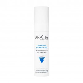 Aravia Professional Гель обновляющий для умывания Liposomal Retinol Care 250мл