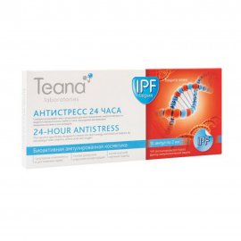 Teana IPF Сыворотка для лица Анти-стресс 24 часа восстанавливающая (10х2мл)