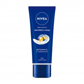 Nivea Крем для сухой кожи рук Экспресс-уход Витамин Е 50мл
