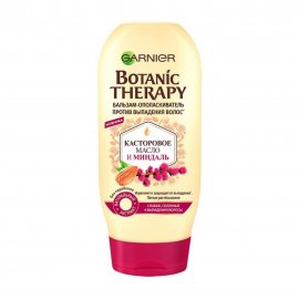 Garnier Botanic Therapy Бальзам-ополаскиватель Касторовое масло и Миндаль 200мл