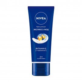 Nivea Крем для очень сухой кожи рук Экспресс-уход Витамин Е 50мл