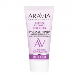 Aravia Laboratories Бустер-активатор для кондиционера с кератином Keratin Recovery 50мл