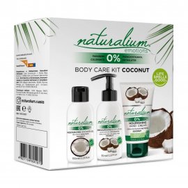 Naturalium Emotions Набор-трио мини Кокос Крем для рук 75мл+Гель-крем для душа 100мл+Лосьон для тела