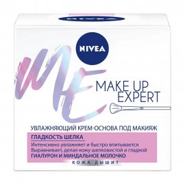Nivea Make-up Expert Крем-основа под макияж увлажняющая для сухой кожи  50мл