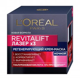 L'Oreal Paris Revitalift Лазер Крем-маска ночная для лица 50мл