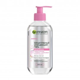 Garnier Skin Naturals Гель мицеллярный очищающий для лица 200мл