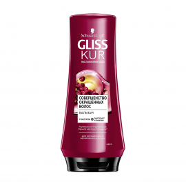 Schwarzkopf Gliss Kur Бальзам для волос совершенство окрашенных волос