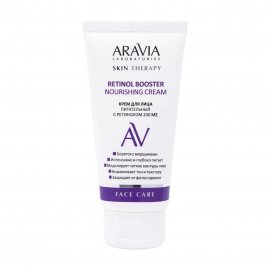 Aravia Laboratories Крем питательный для лица с ретинолом 50мл
