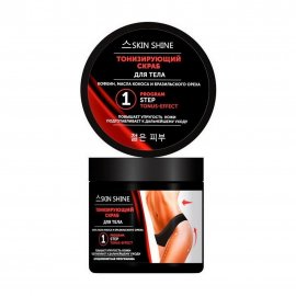 Skin Shine Скраб тонизирующий для тела 480гр
