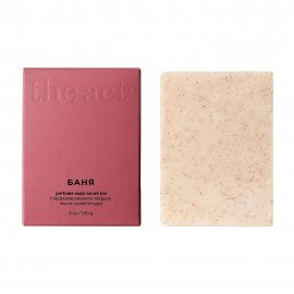 The Act Баня Мыло-скраб твердое парфюмированное Ягоды 150гр