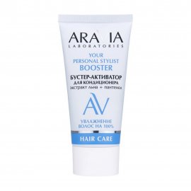 Aravia Laboratories Бустер-активатор увлажняющий для кондиционера Your Personal Stylist 50мл