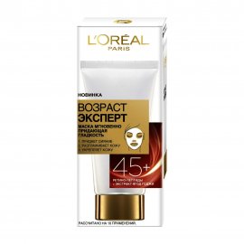 L'Oreal Paris Возраст Эксперт Маска для лица 45+ 50мл