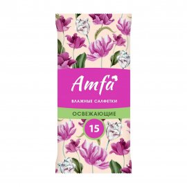 Amfa Салфетки влажные освежающие 15шт