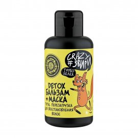 Natura Siberica Crazy #звири Турбо белка Бальзам+маска для волос Detox Total 100мл