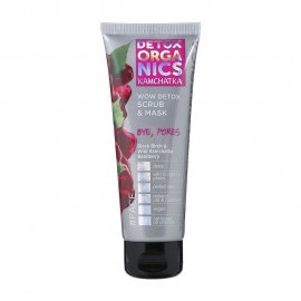 Natura Siberica Detox Organics Kamchatka Маска-скраб черная для лица 75мл