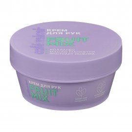 Cafe Mimi Colours Крем для рук Fruit Mix 50мл