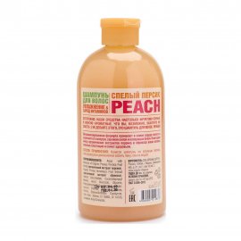 Organic Shop Шампунь Спелый персик 500мл