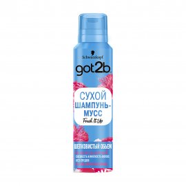 Schwarzkopf Got2b Шампунь-мусс сухой Fresh It Up шелковистый объем 150мл