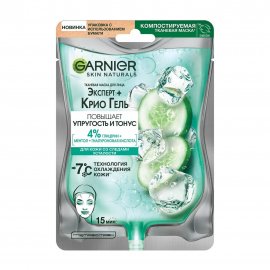Garnier Skin Naturals Маска тканевая для лица Эксперт+Крио гель 27мл